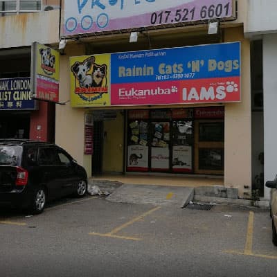 Business listing image